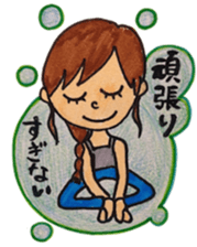 006_Yoga Master Yogalian-chan sticker #9365713