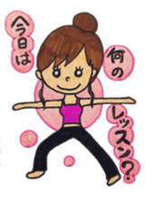 006_Yoga Master Yogalian-chan sticker #9365720