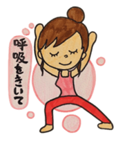 006_Yoga Master Yogalian-chan sticker #9365721