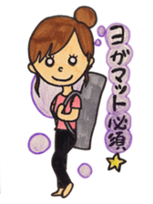 006_Yoga Master Yogalian-chan sticker #9365724