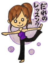 006_Yoga Master Yogalian-chan sticker #9365727
