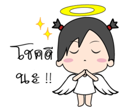 Mimmo little cute girl sticker #9365768