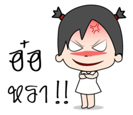 Mimmo little cute girl sticker #9365771