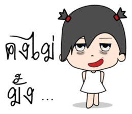 Mimmo little cute girl sticker #9365772