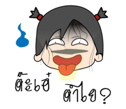 Mimmo little cute girl sticker #9365778
