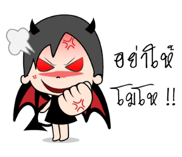Mimmo little cute girl sticker #9365781