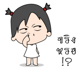 Mimmo little cute girl sticker #9365784