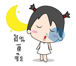 Mimmo little cute girl sticker #9365787