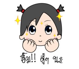 Mimmo little cute girl sticker #9365788