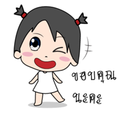 Mimmo little cute girl sticker #9365789