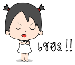 Mimmo little cute girl sticker #9365791