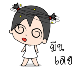 Mimmo little cute girl sticker #9365793