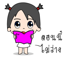 Mimmo little cute girl sticker #9365794