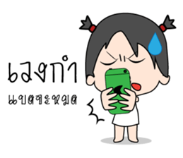 Mimmo little cute girl sticker #9365795