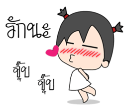 Mimmo little cute girl sticker #9365797