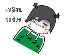 Mimmo little cute girl sticker #9365799