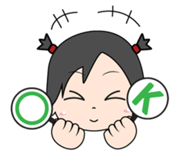 Mimmo little cute girl sticker #9365805