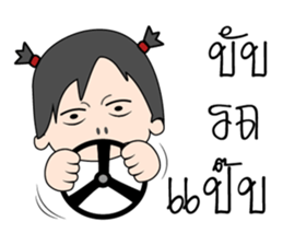 Mimmo little cute girl sticker #9365807