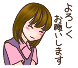 Female Employees Uehara sticker #9366214