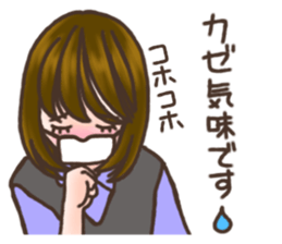 Female Employees Uehara sticker #9366219