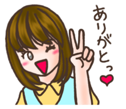 Female Employees Uehara sticker #9366221