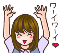 Female Employees Uehara sticker #9366225