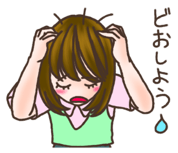 Female Employees Uehara sticker #9366229