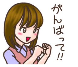 Female Employees Uehara sticker #9366232