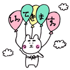 mayuta* sticker #9366662