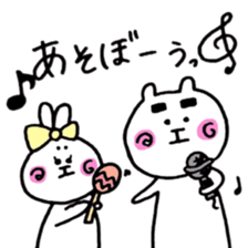 mayuta* sticker #9366668