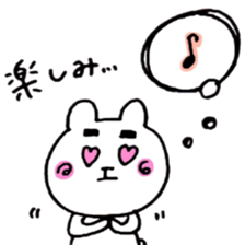 mayuta* sticker #9366670