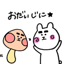 mayuta* sticker #9366681