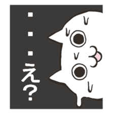 Question form Cats sticker #9366731