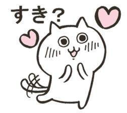 Question form Cats sticker #9366732