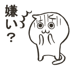 Question form Cats sticker #9366733