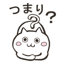 Question form Cats sticker #9366747