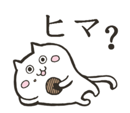 Question form Cats sticker #9366757