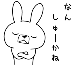 Dialect rabbit [saga] sticker #9367212