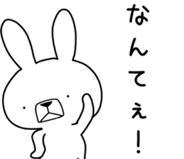 Dialect rabbit [saga] sticker #9367216