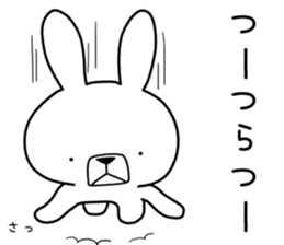 Dialect rabbit [saga] sticker #9367234