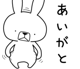 Dialect rabbit [saga] sticker #9367244