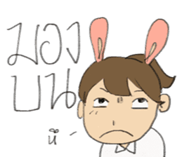 Story of Bearhead and Rabbit sticker #9367298