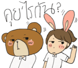 Story of Bearhead and Rabbit sticker #9367302