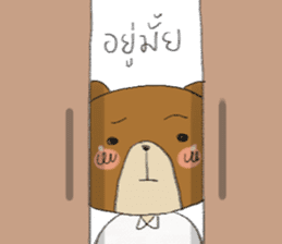 Story of Bearhead and Rabbit sticker #9367308
