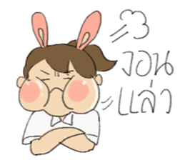 Story of Bearhead and Rabbit sticker #9367311