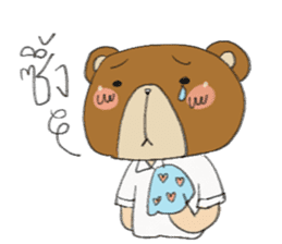 Story of Bearhead and Rabbit sticker #9367313