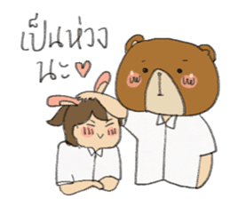 Story of Bearhead and Rabbit sticker #9367315