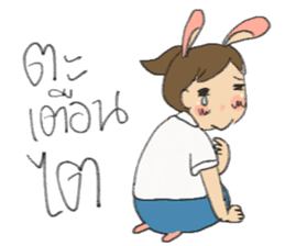 Story of Bearhead and Rabbit sticker #9367317