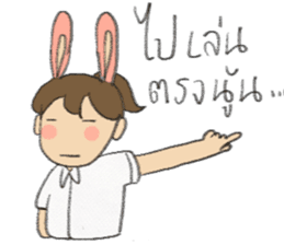 Story of Bearhead and Rabbit sticker #9367320