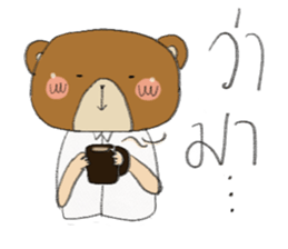 Story of Bearhead and Rabbit sticker #9367323